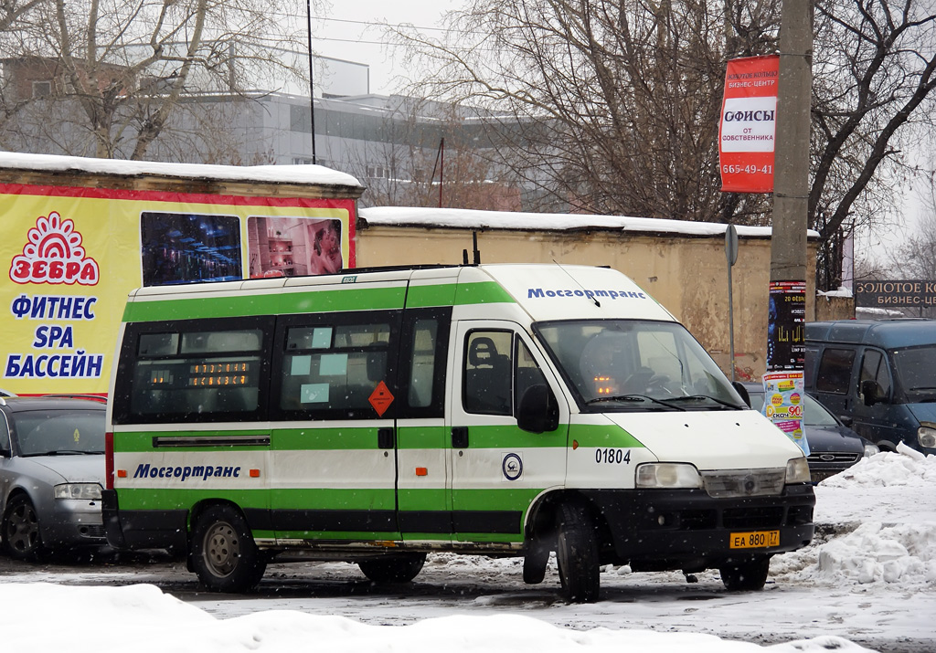 Москва, FIAT Ducato 244 CSMMC-RLL, -RTL № 01804