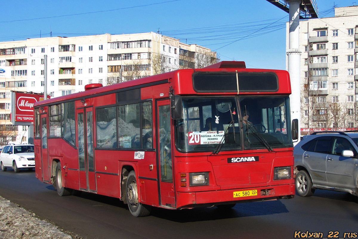 Алтайский край, Scania CN113CLL MaxCi № АС 580 22