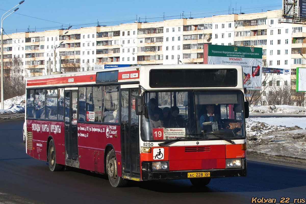 Алтайский край, Mercedes-Benz O405N № АС 228 22