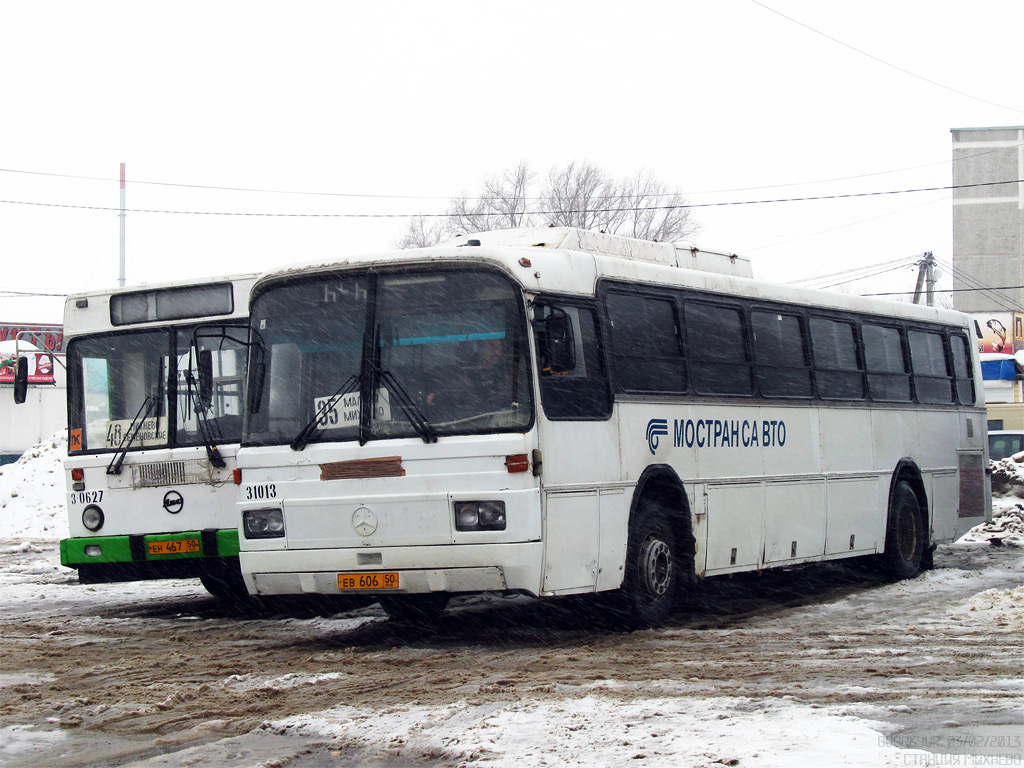 Московская область, Haargaz 111 № 3-1013