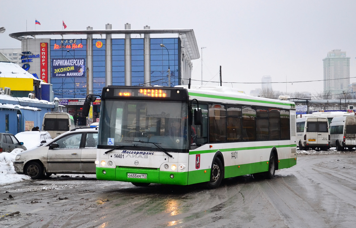 Москва, ЛиАЗ-5292.22 (2-2-2) № 14401