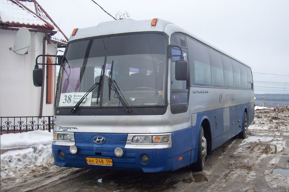 Московская область, Hyundai AeroExpress Hi-Class № 1108