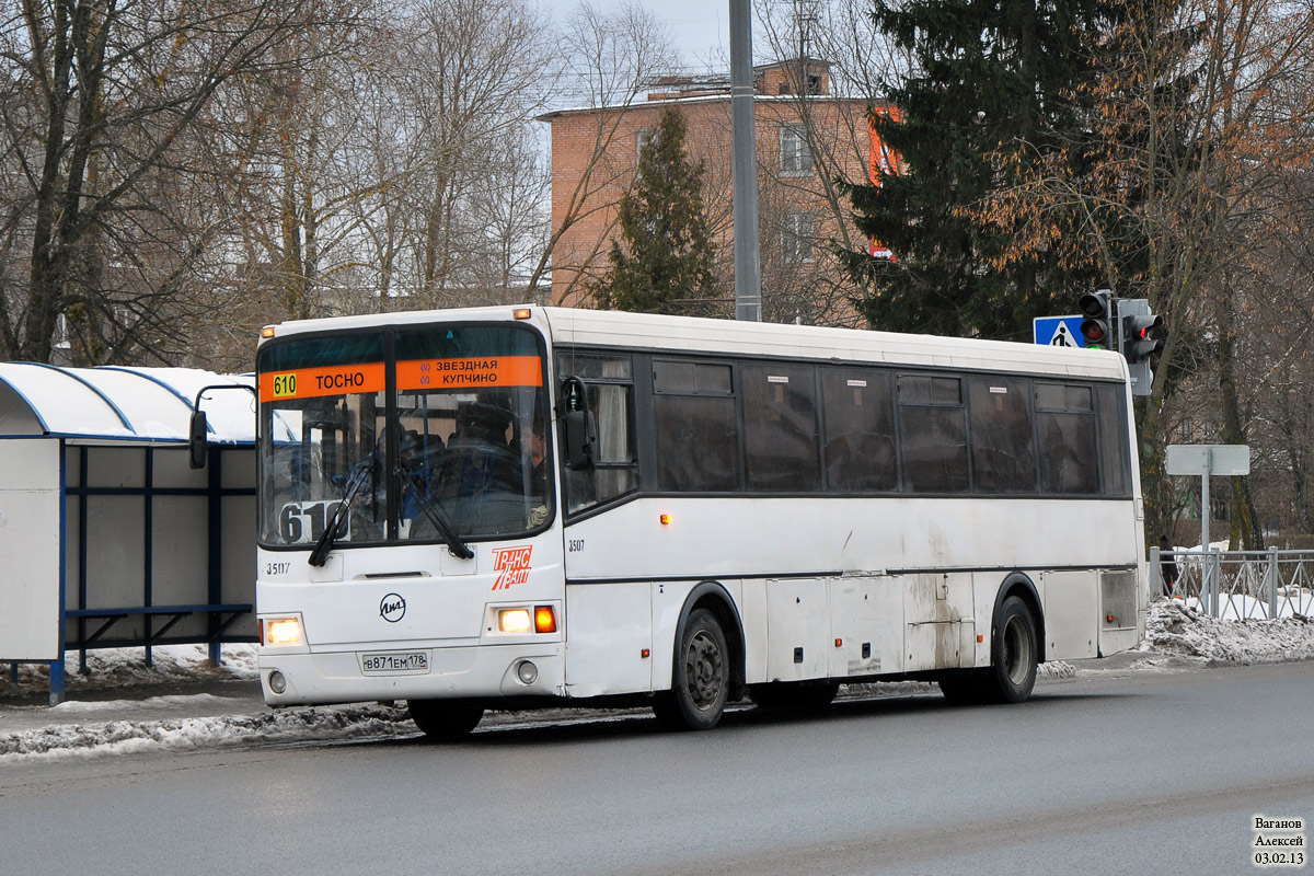 Ленинградская область, ЛиАЗ-5256.58 № 3507