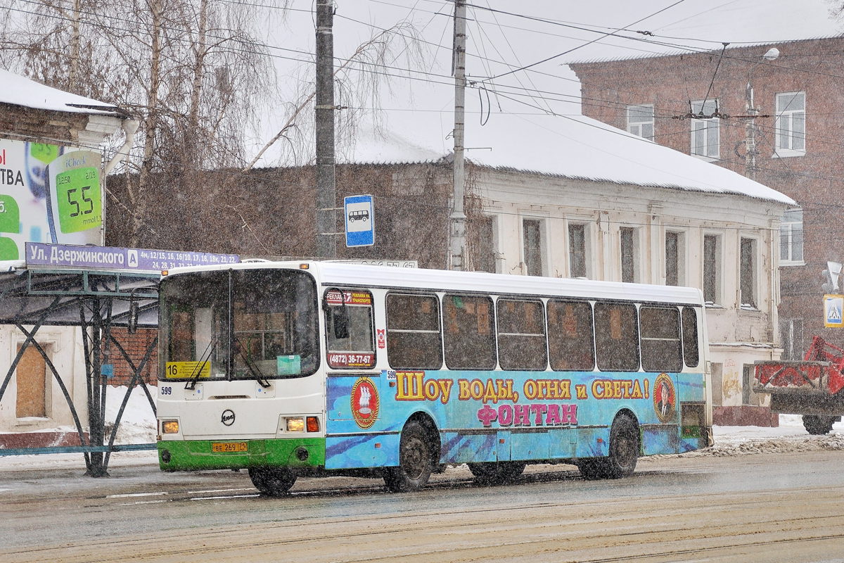 Тульская область, ЛиАЗ-5256.45 № 599