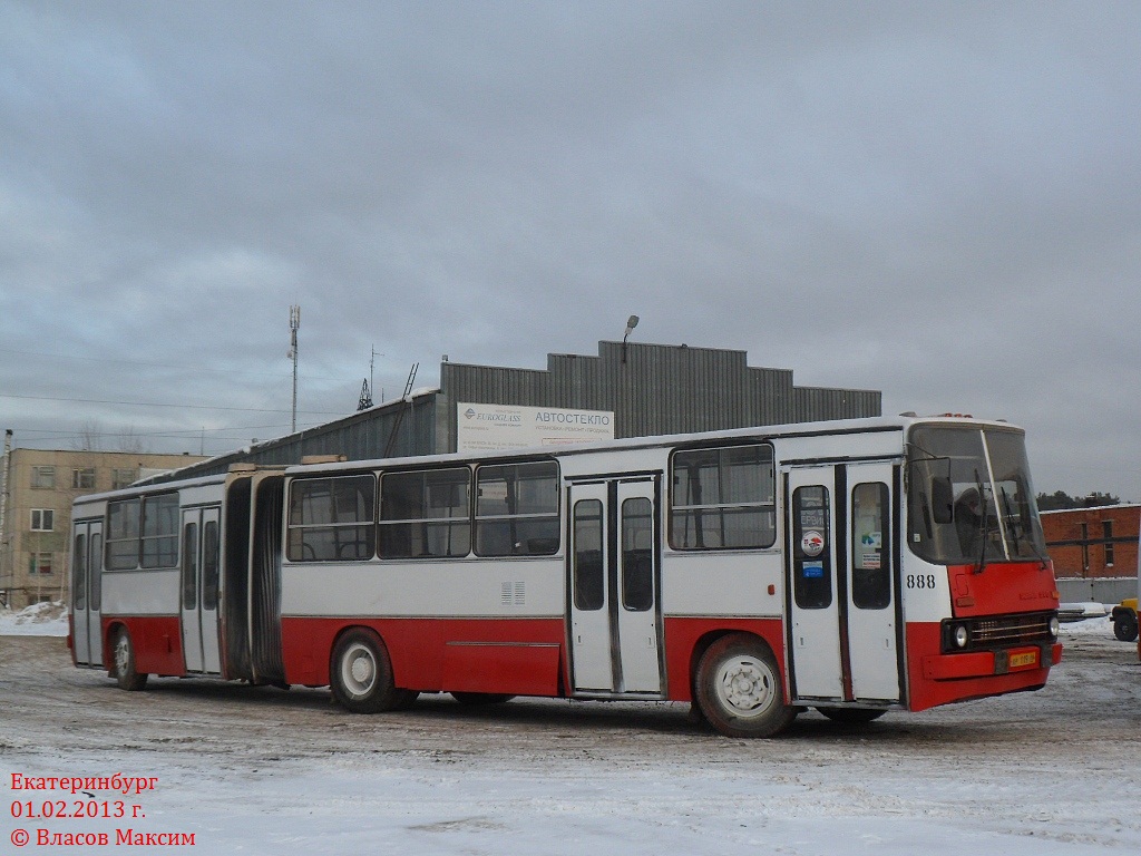 Свердловская область, Ikarus 280.80 № 888