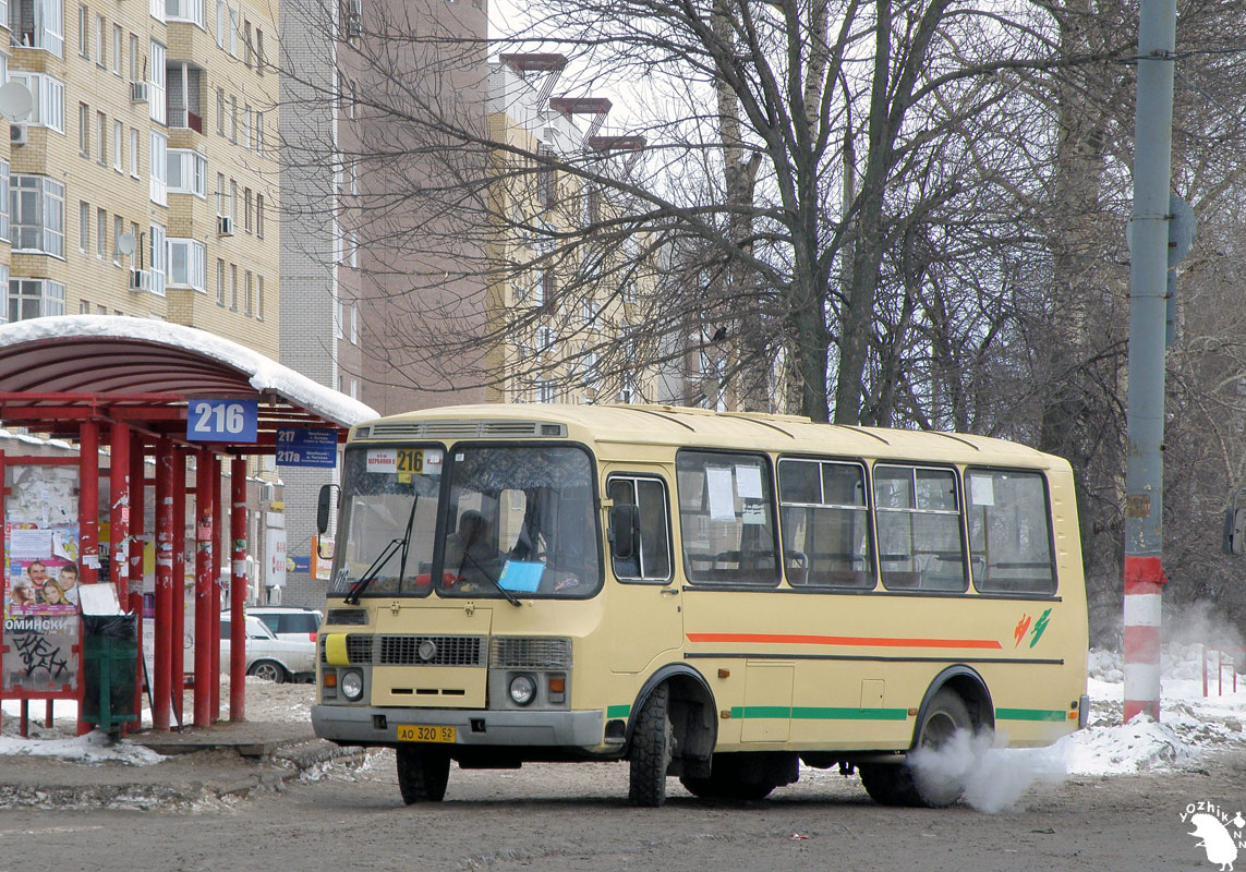 Нижегородская область, ПАЗ-32054 № АО 320 52