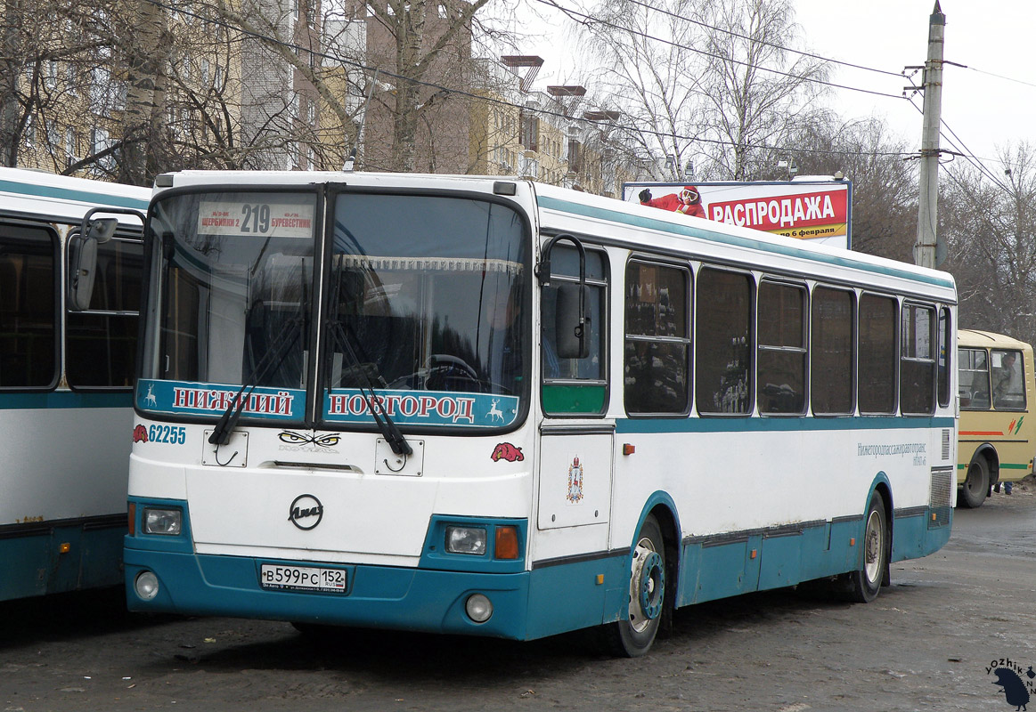 Нижегородская область, ЛиАЗ-5256.26 № 62255