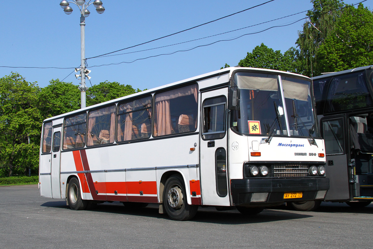 Москва, Ikarus 256.21H № 17650