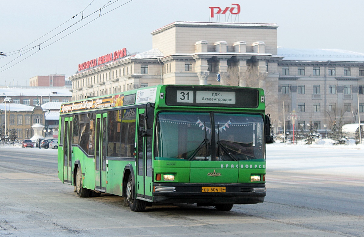 Красноярський край, МАЗ-103.075 № ЕВ 504 24