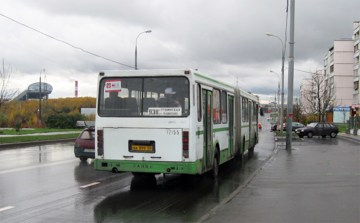 Москва, ЛиАЗ-6212.01 № 12155