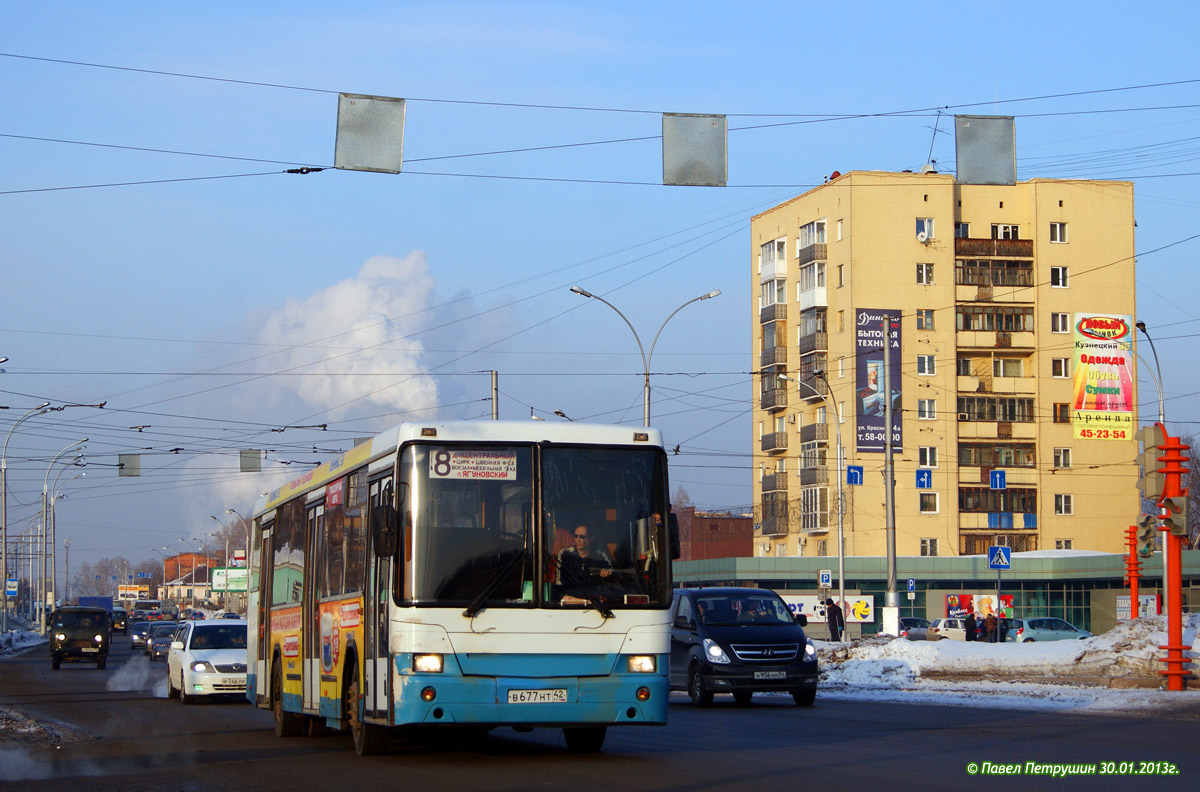 Kemerovo region - Kuzbass, NefAZ-5299 Nr. 170