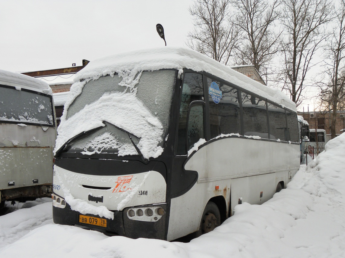 Санкт-Петербург, Otoyol E29.14 № 1146