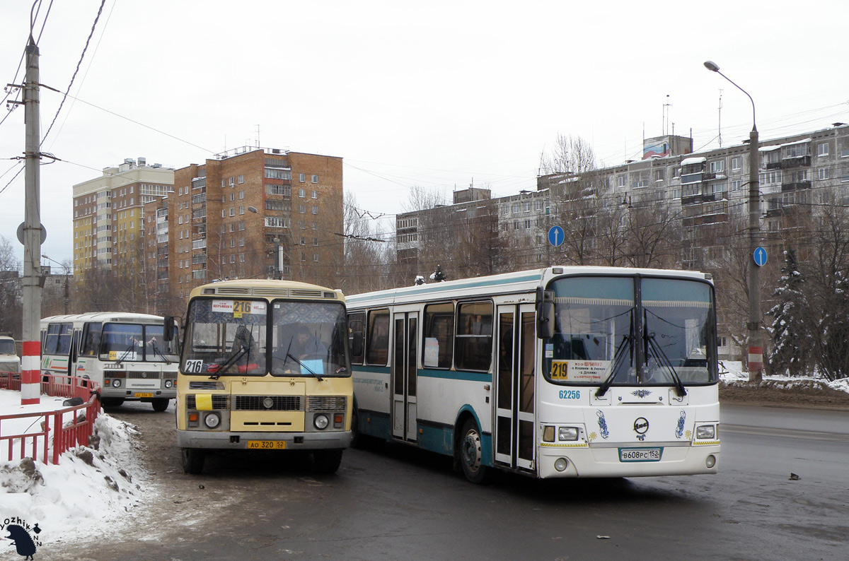 Nizhegorodskaya region, PAZ-32054 č. АО 320 52; Nizhegorodskaya region — Bus stations, End Stations