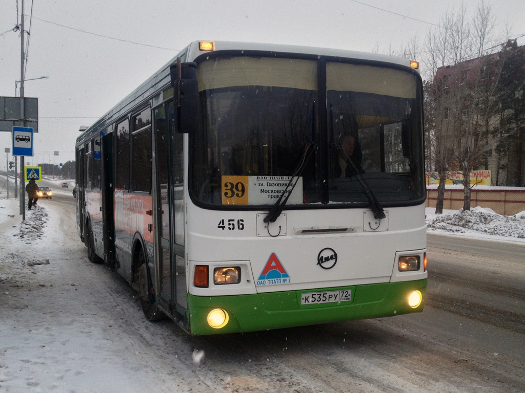 Тюменская область, ЛиАЗ-5293.00 № 456