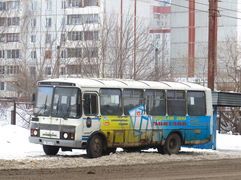 Кировская область, ПАЗ-4234 № У 381 ОЕ 43