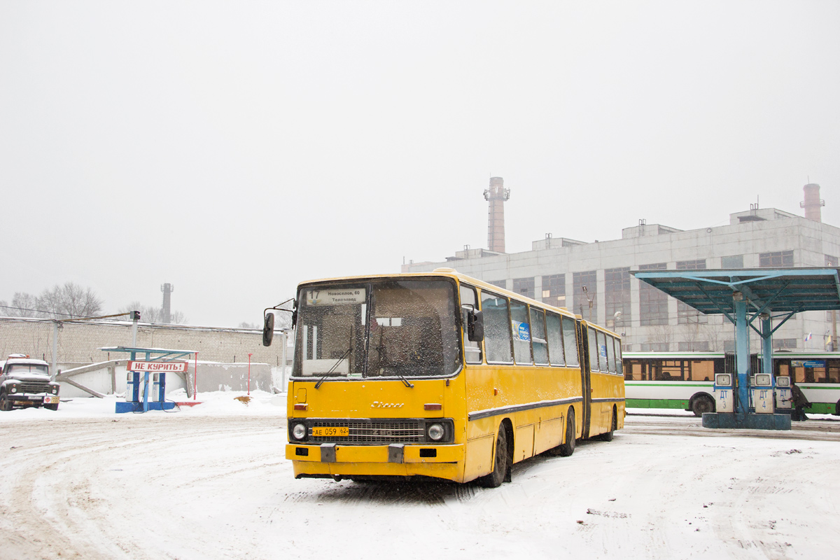 Рязанская область, Ikarus 280.02 № 1015