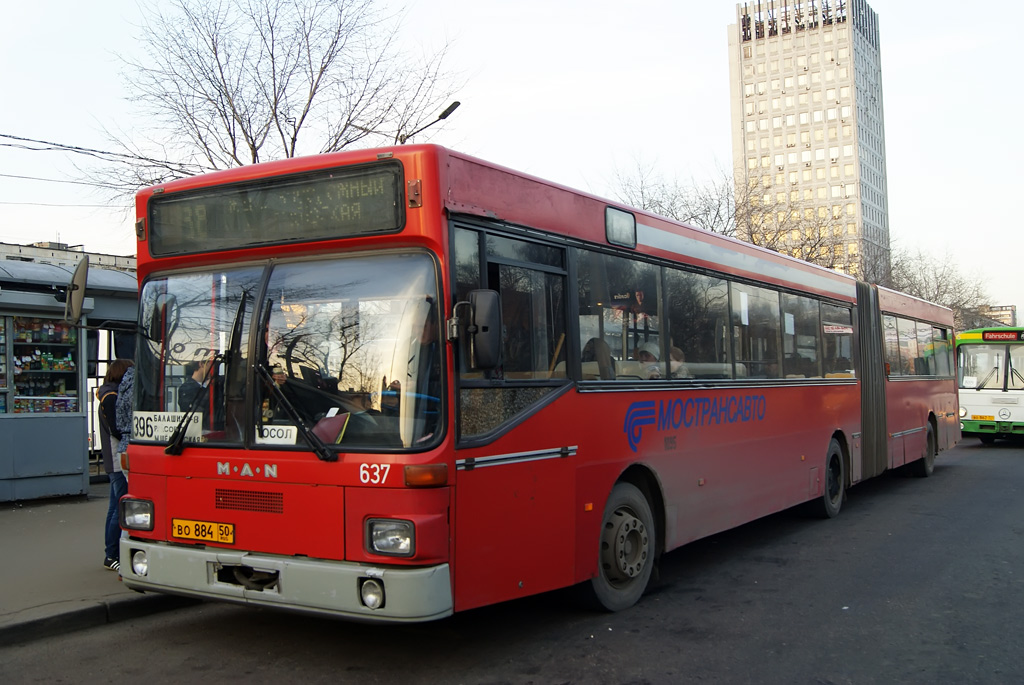 Московская область, MAN 793 SG242 № 1095