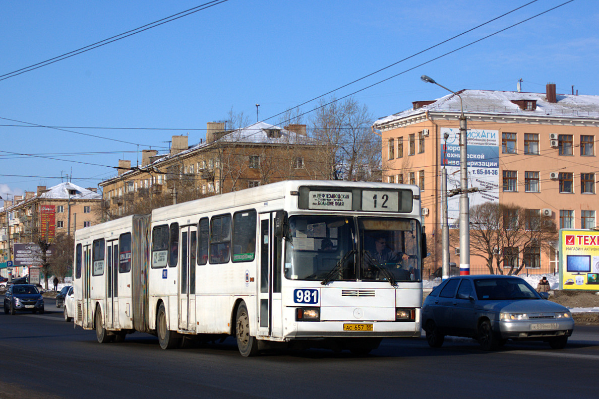 Омская область, ГолАЗ-АКА-6226 № 981