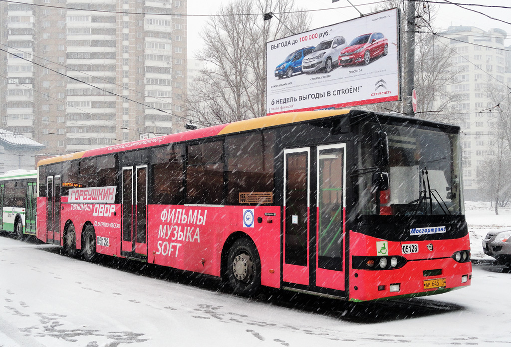 Москва, Волжанин-6270.10 № 05128