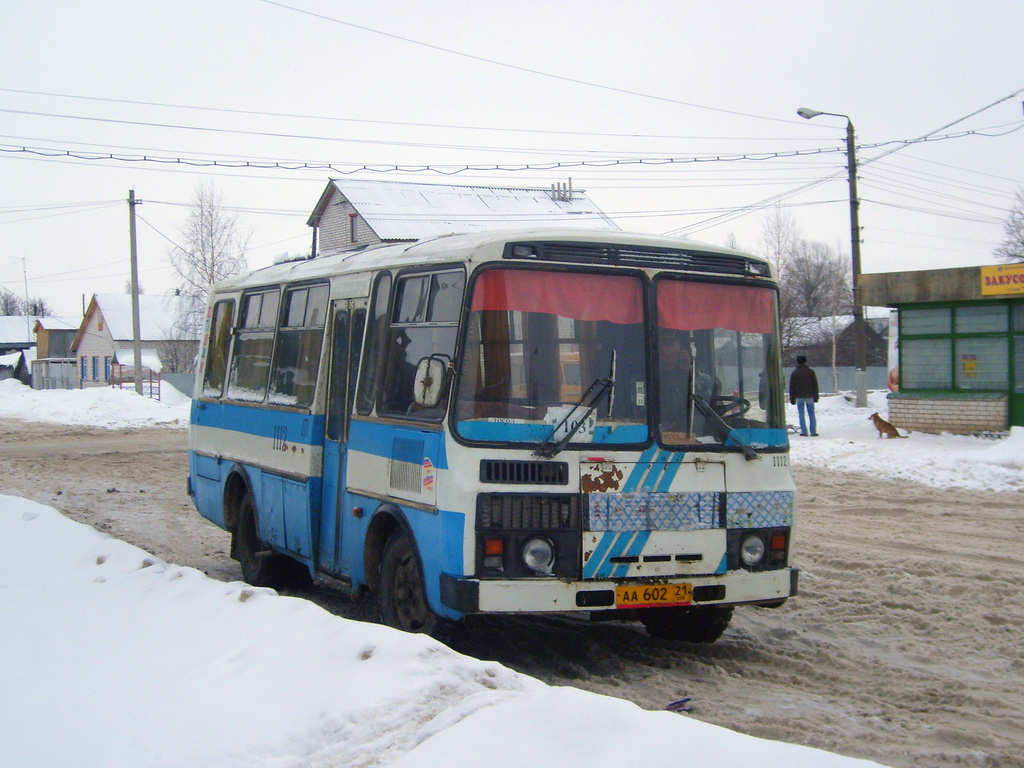 Чувашия, ПАЗ-3205-110 № 1112