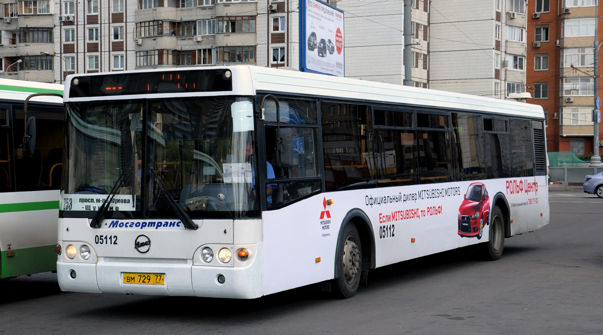 Автобус 253 на карте. Автобус 253 Москва. Автобус 253. 253 Автобус маршрут. Маршрут 253 автобуса Москва.