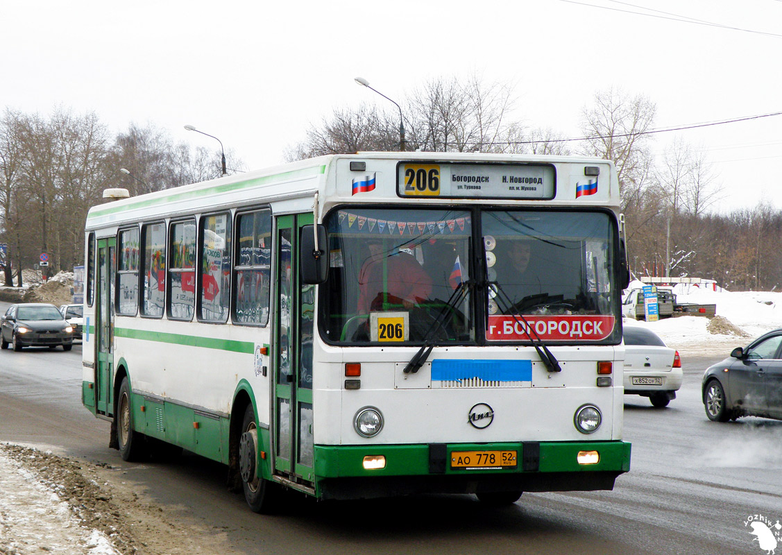 Расписание автобуса богородск автозавод нижний. ЛИАЗ 5256.40. ЛИАЗ 5256.40-01. ЛИАЗ 206. ЛИАЗ 5256 Нижний Новгород.