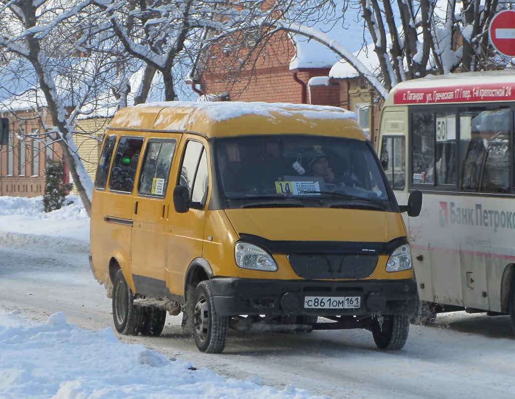 Ростовская область, ГАЗ-322132 (XTH, X96) № С 861 ОМ 161