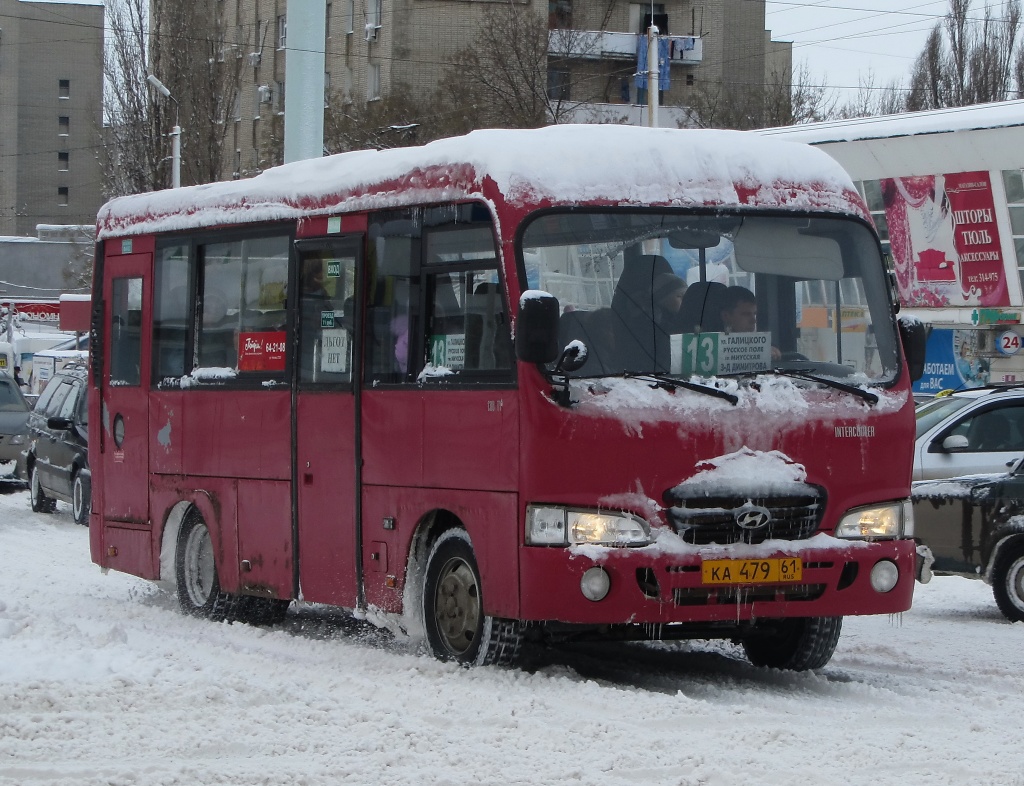 Ростовская область, Hyundai County SWB C08 (РЗГА) № 26