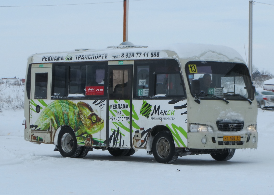 Ростовская область, Hyundai County SWB C08 (РЗГА) № 34