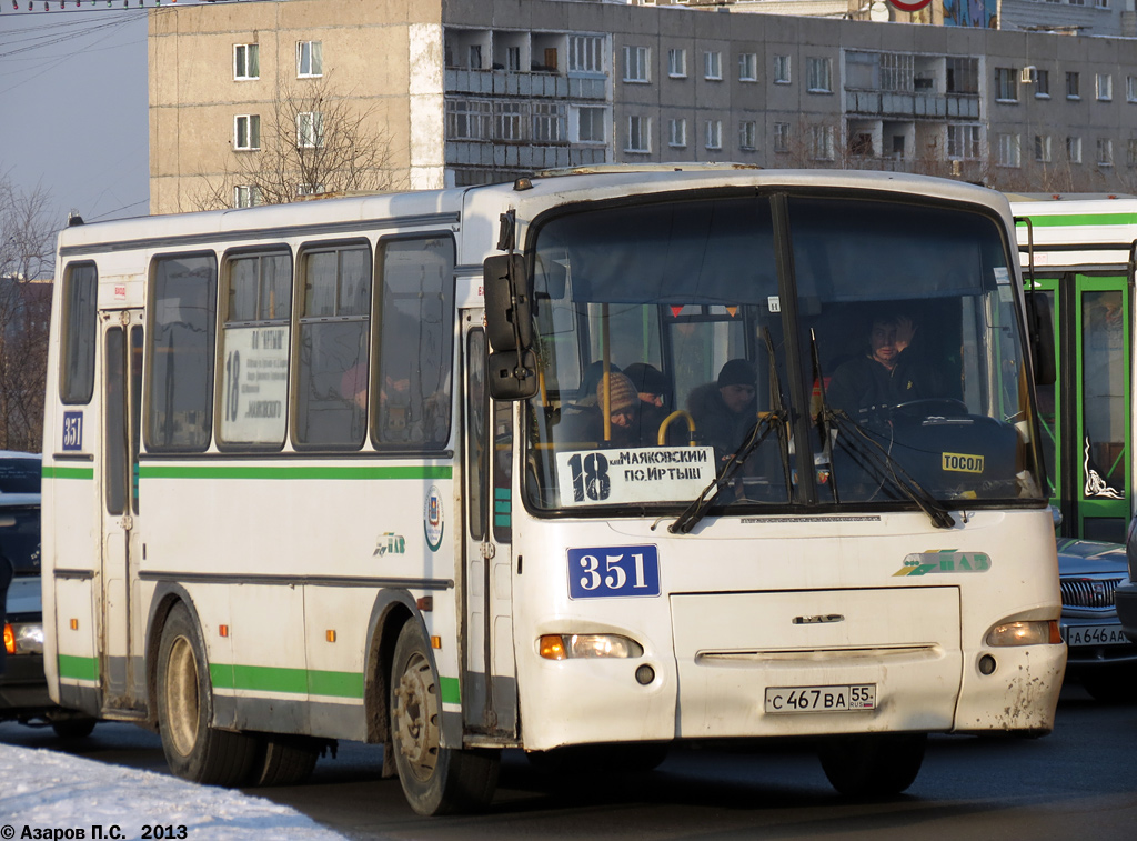 Омская область, ПАЗ-4230-03 № 351