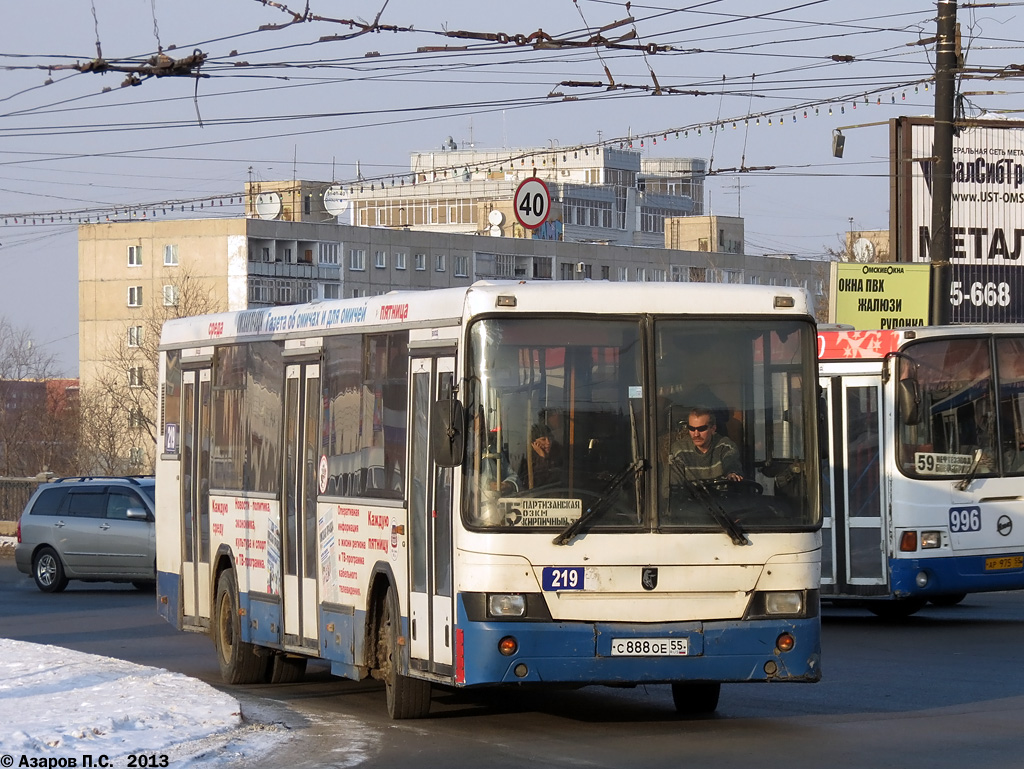 Omsk region, NefAZ-5299-20-15 Nr. 219