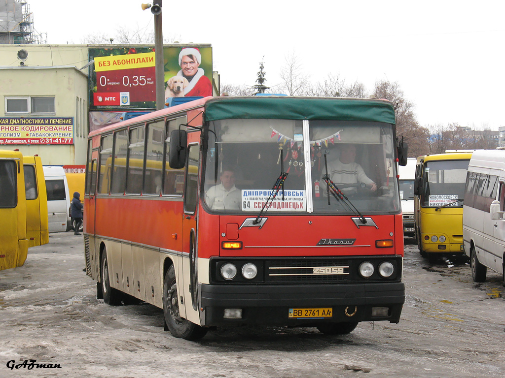 Автовокзал новомосковск. Автовокзал Меловое. Автобус Ростов Северодонецк. Луганск маршрутка 133 Фотобус.