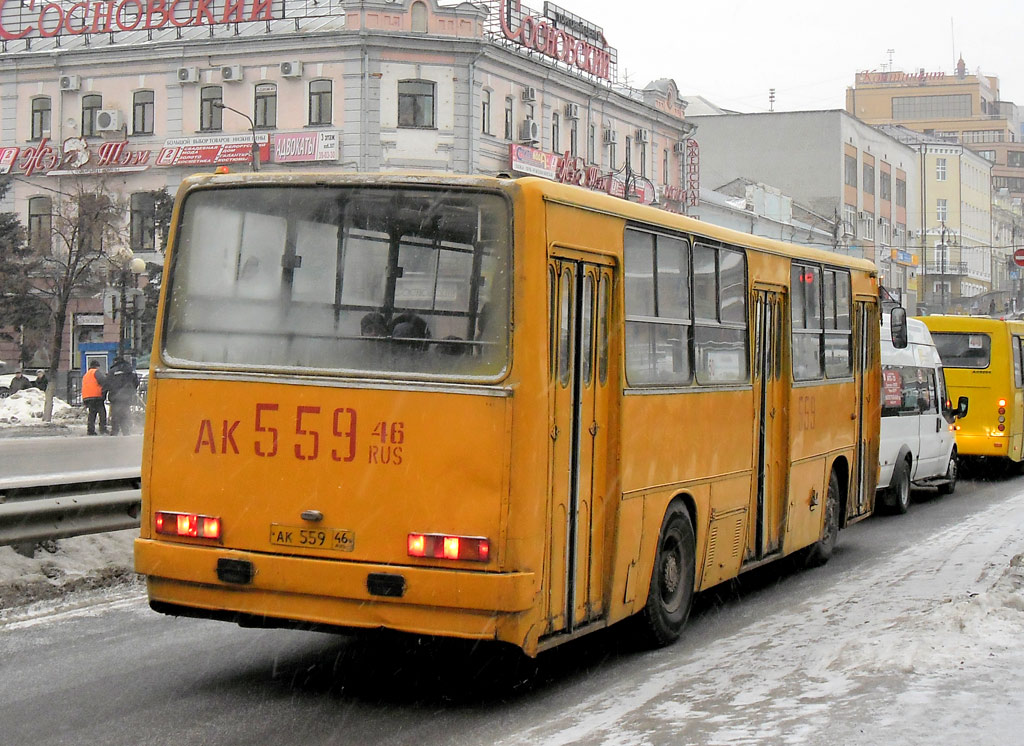 Курская область, Ikarus 260.50 № 559