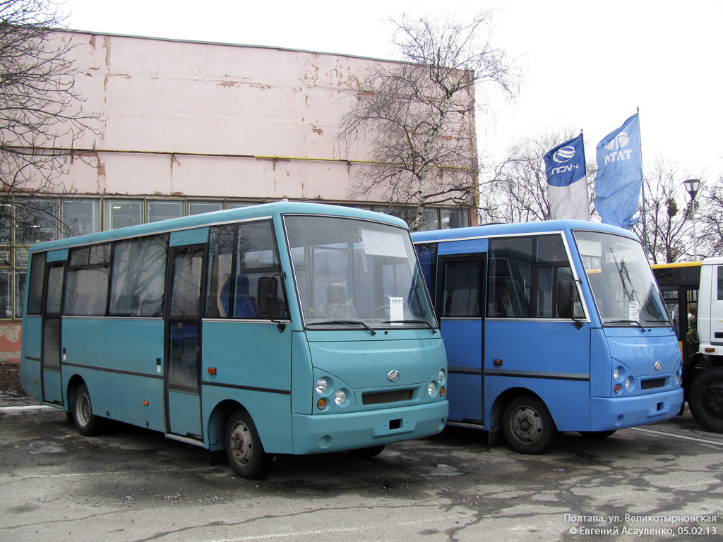 Полтавская область — Новые автобусы на продаже