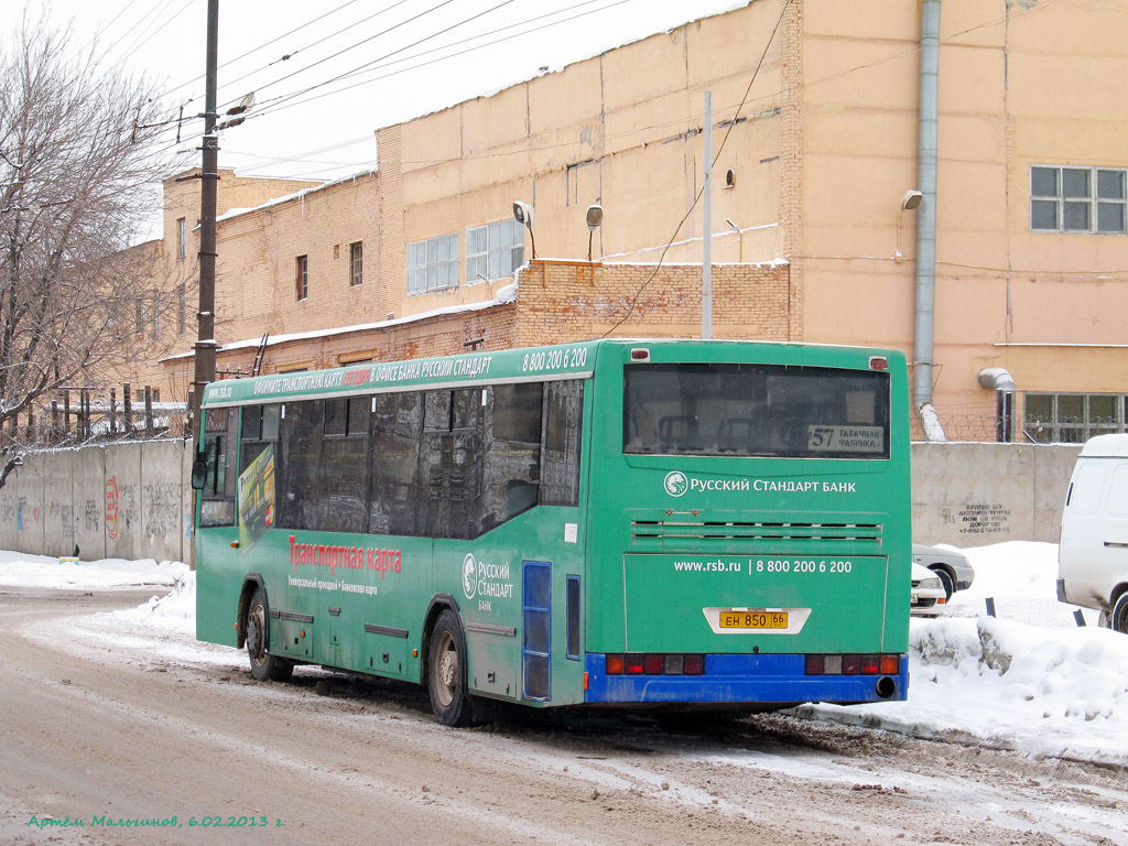 Sverdlovsk region, NefAZ-5299-20-32 № 1852