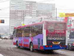 288 КБ