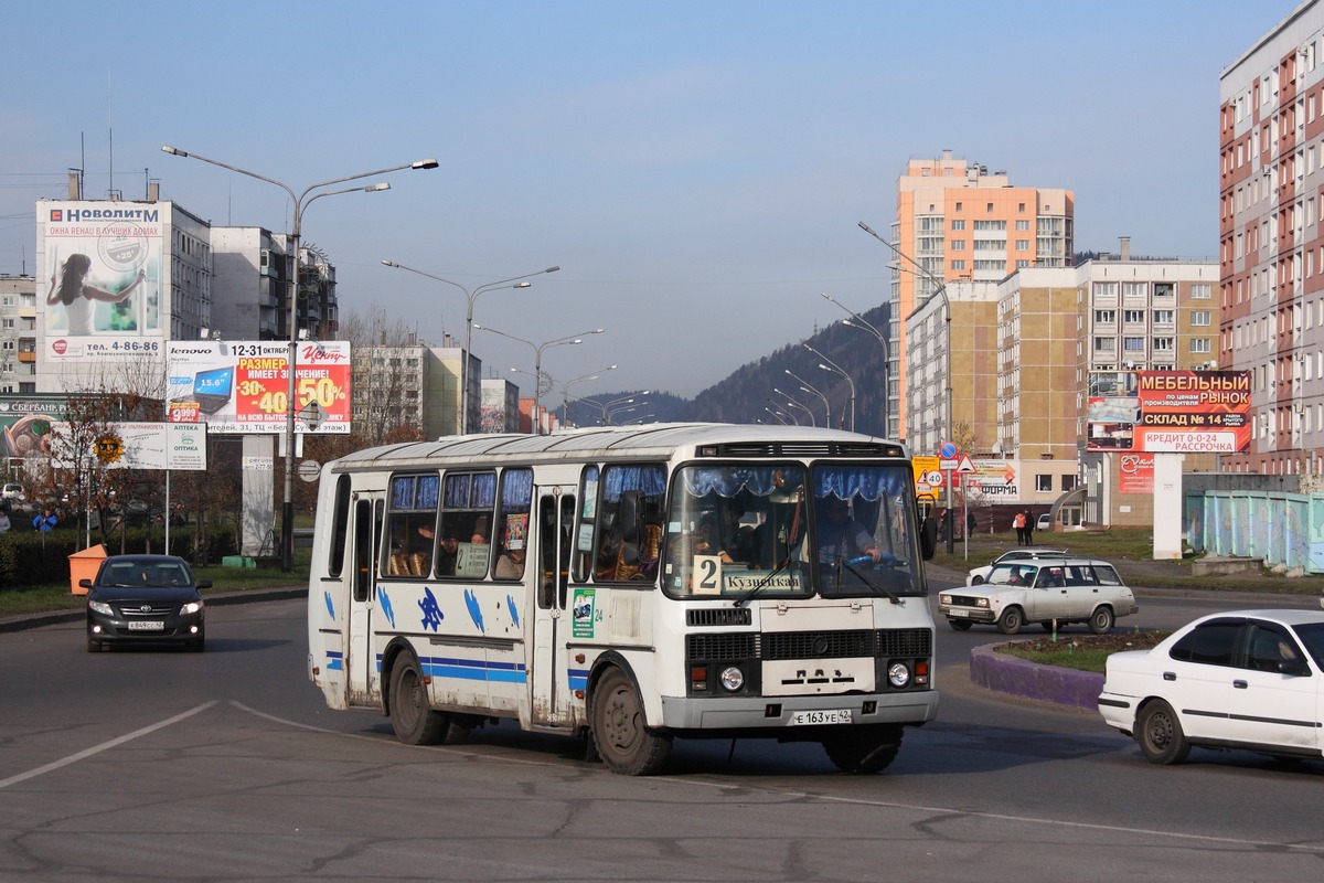 Кемеровская область - Кузбасс, ПАЗ-4234 № Е 163 УЕ 42