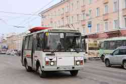 280 КБ