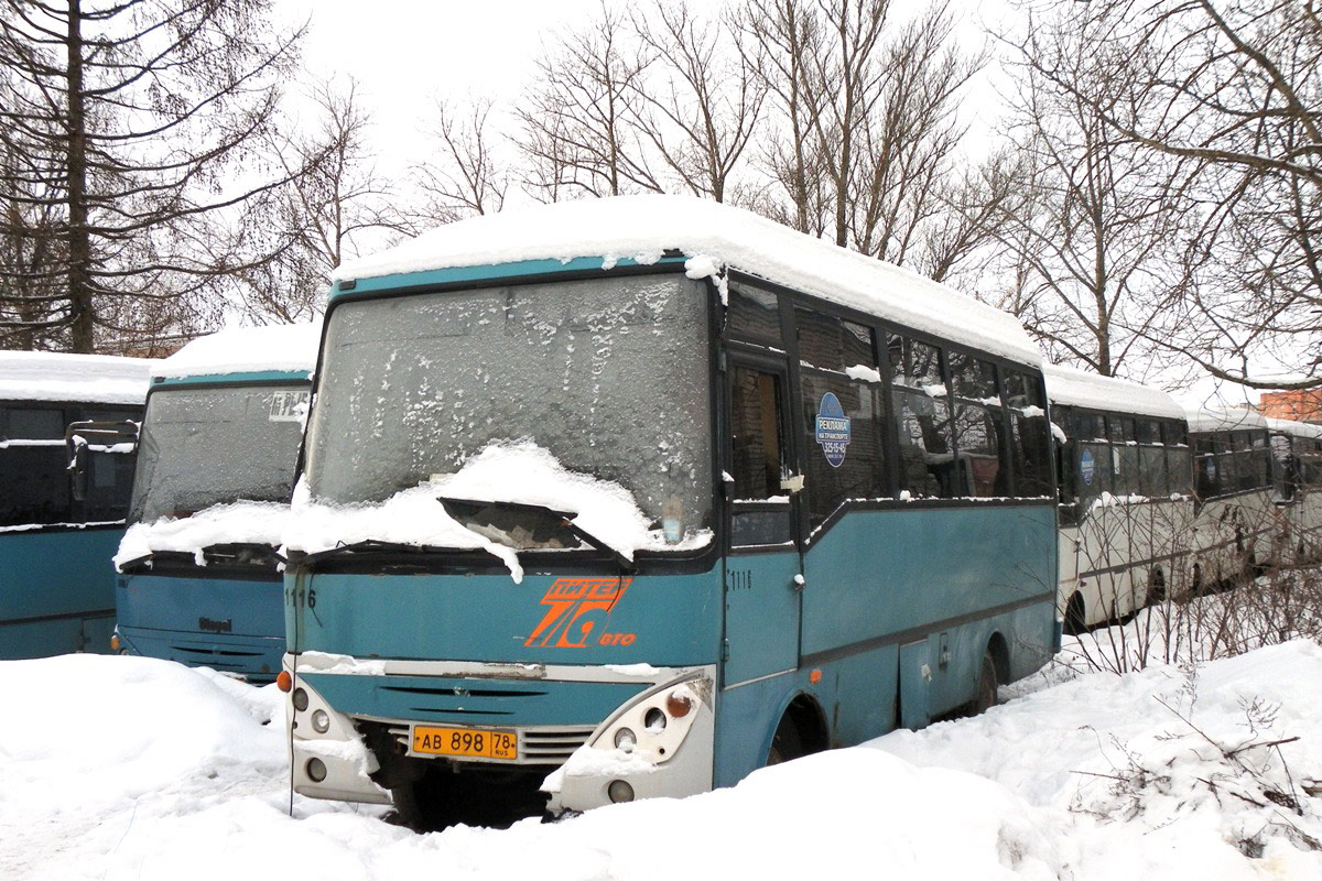 Санкт-Петербург, Otoyol M29 City № 1116