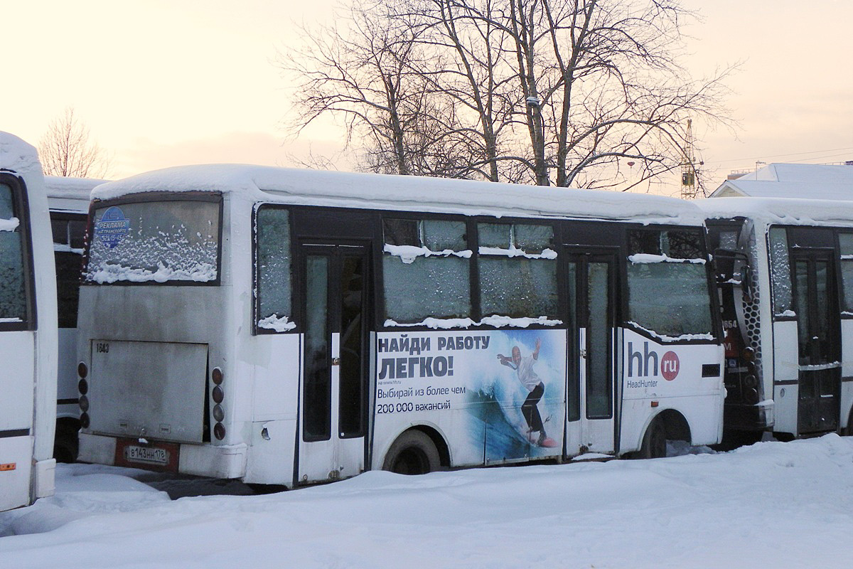 Санкт-Петербург, Otoyol M29 City II № 1643