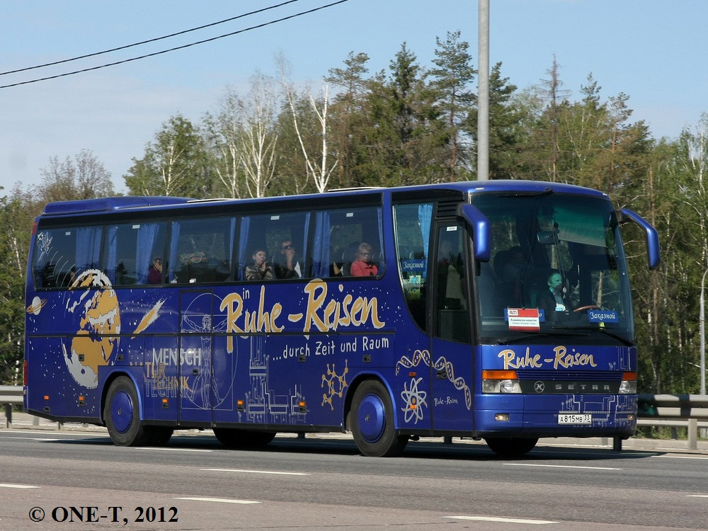 Vladimir region, Setra S315HDH # А 815 МВ 33