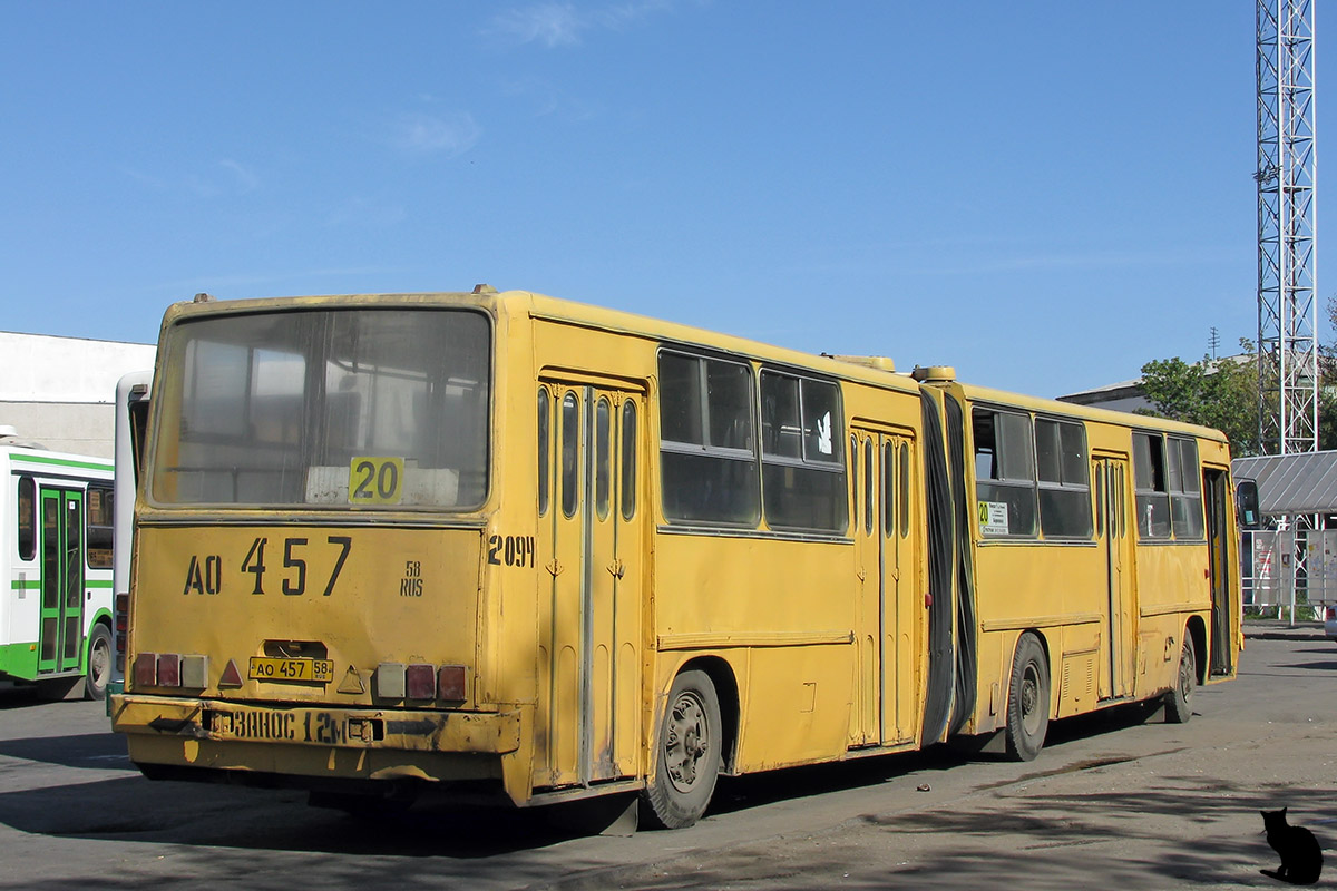 Пензенская область, Ikarus 280.33 № 2094