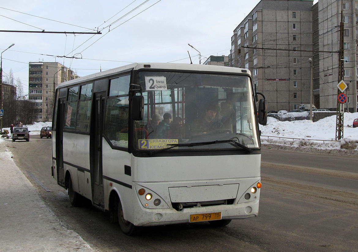 Карелия, Otoyol M29 City II № 1740