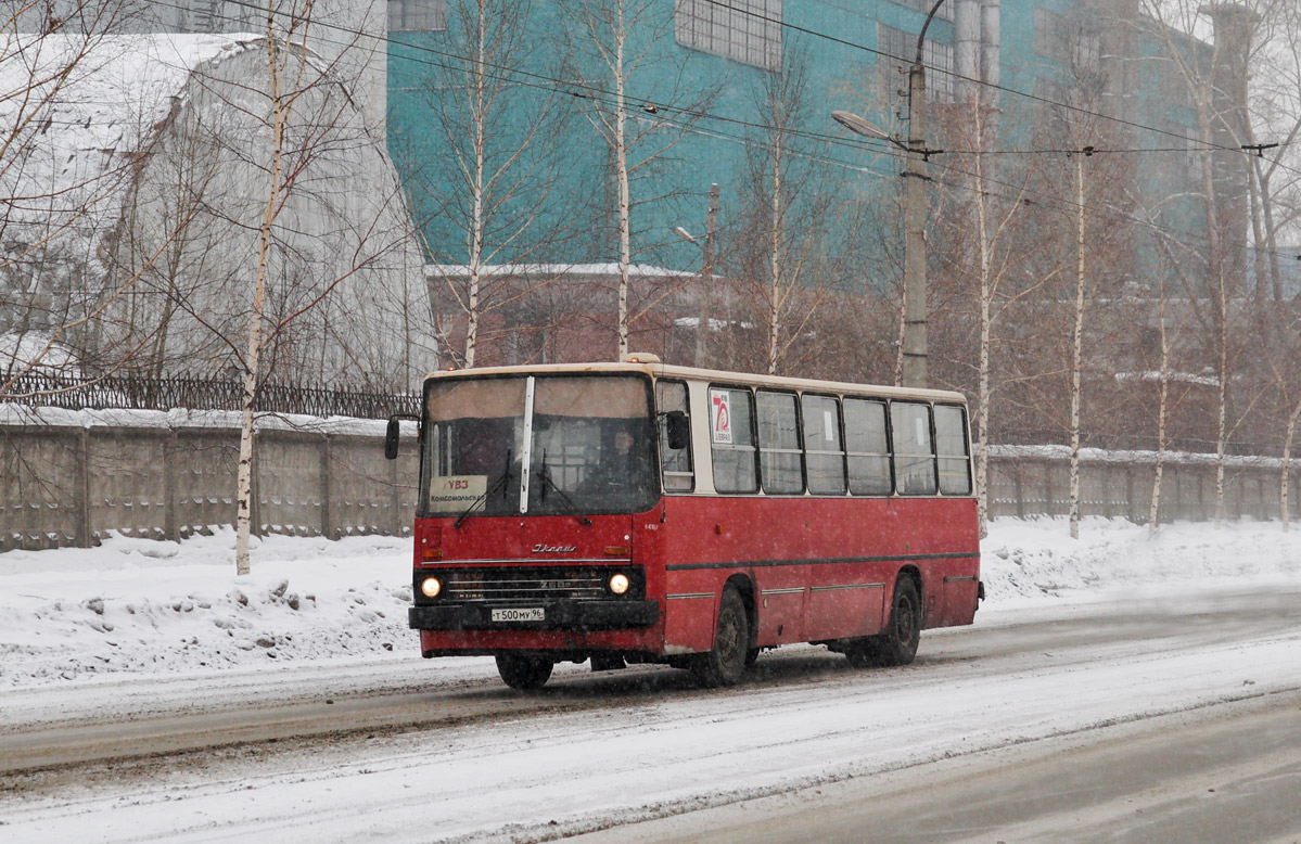 Свердловская область, Ikarus 260.50 № 481