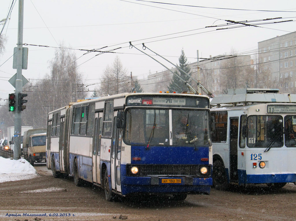 Свердловская область, Ikarus 283.10 № 1111