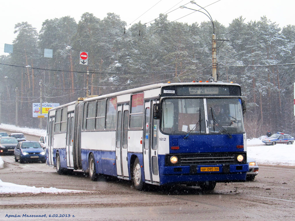 Свердловская область, Ikarus 283.10 № 1612