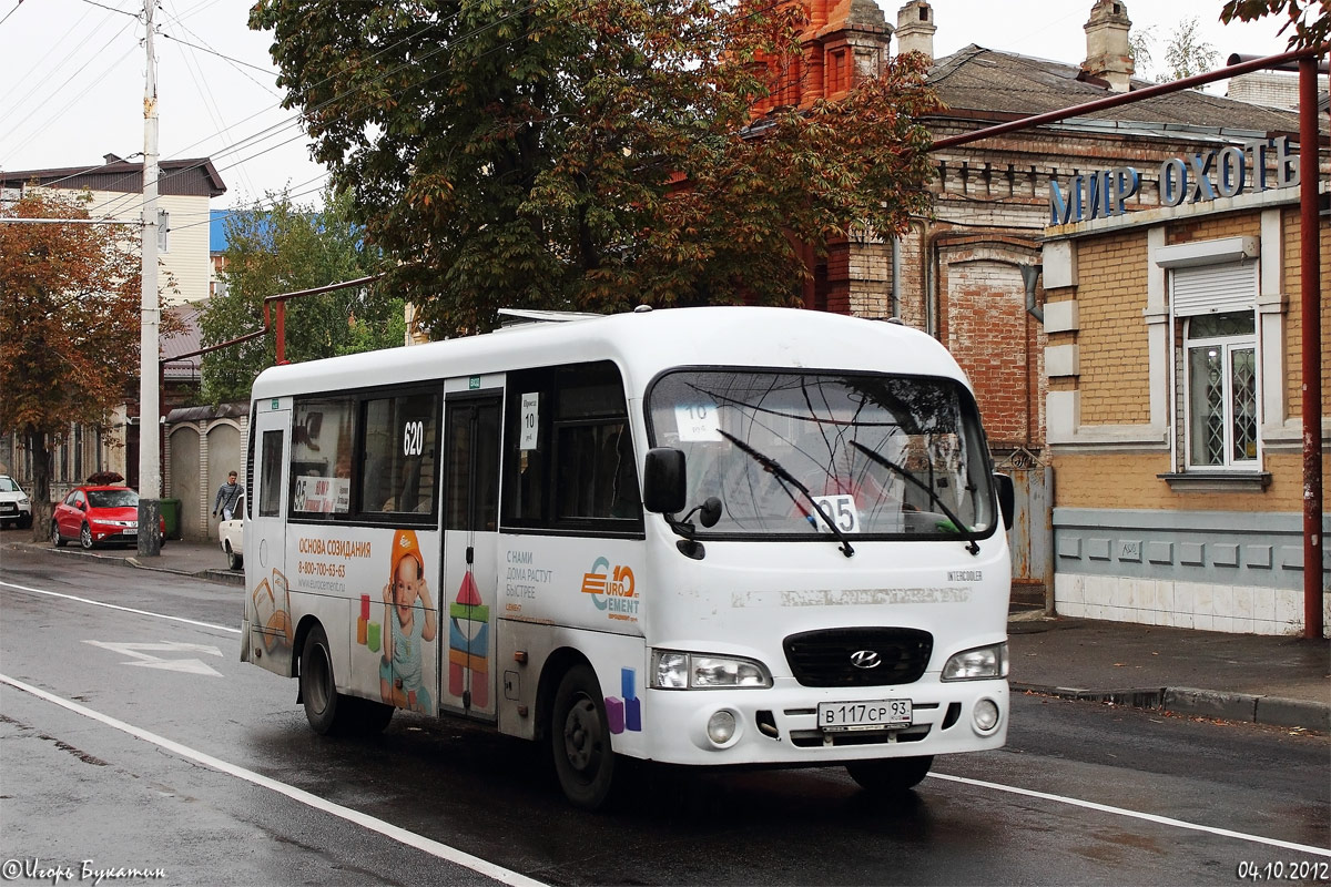 Краснодарский край, Hyundai County LWB C11 (ТагАЗ) № В 117 СР 93