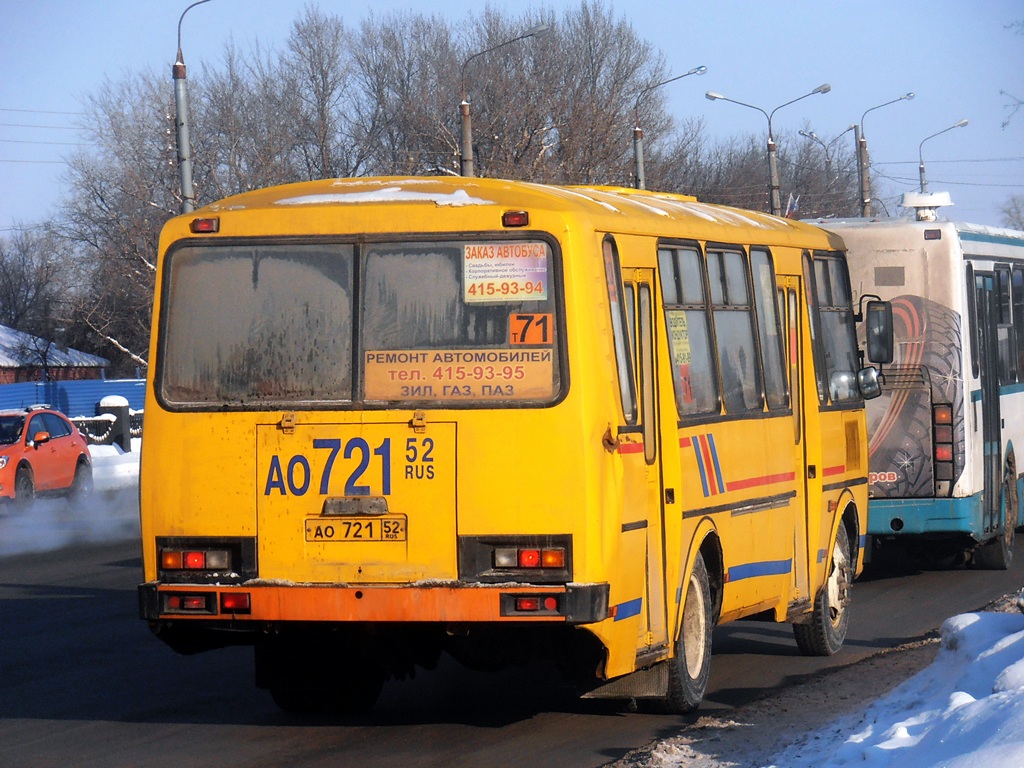 Нижегородская область, ПАЗ-4234 № АО 721 52