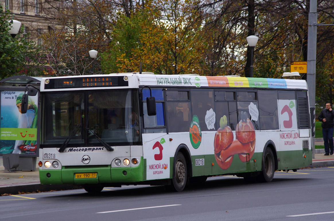 Москва, ЛиАЗ-5292.20 № 08318