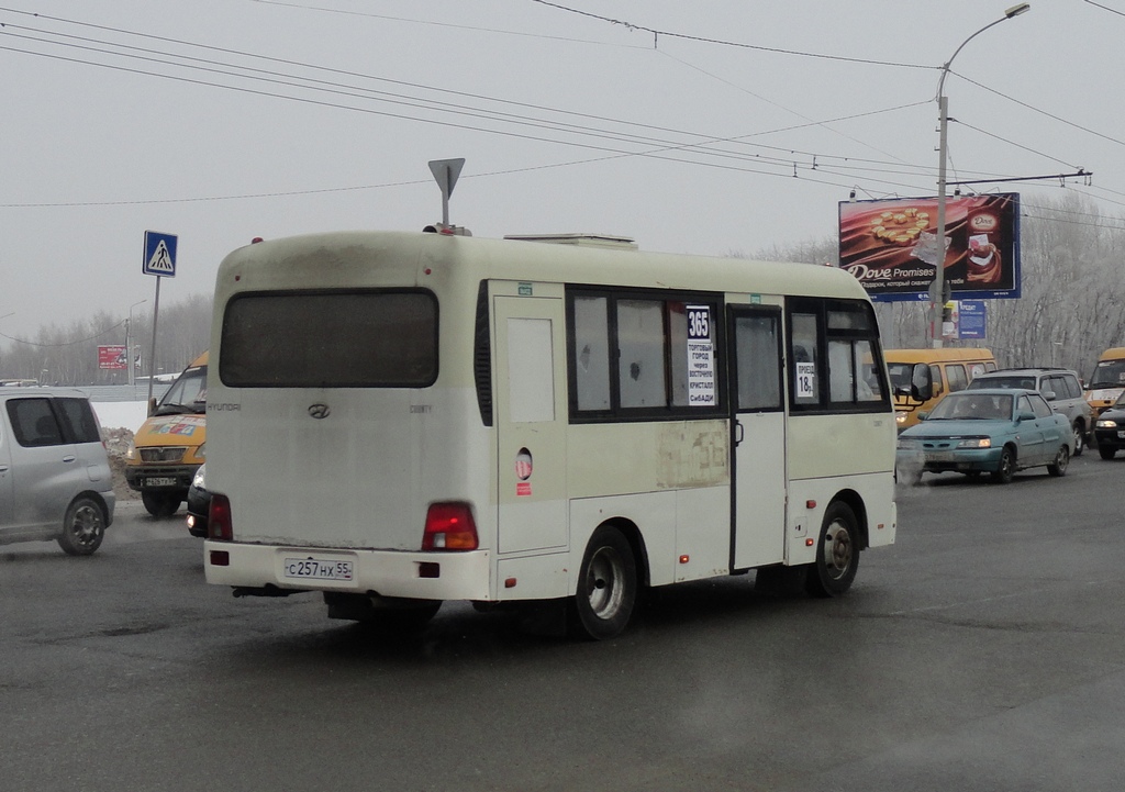 Omsk region, Hyundai County SWB C08 (RZGA) Nr. С 257 НХ 55